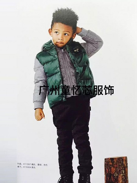 童忆芯童装