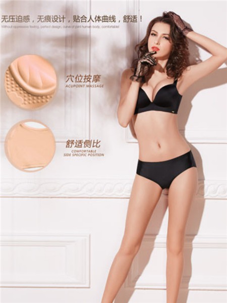 丰盈2019新款文胸内裤