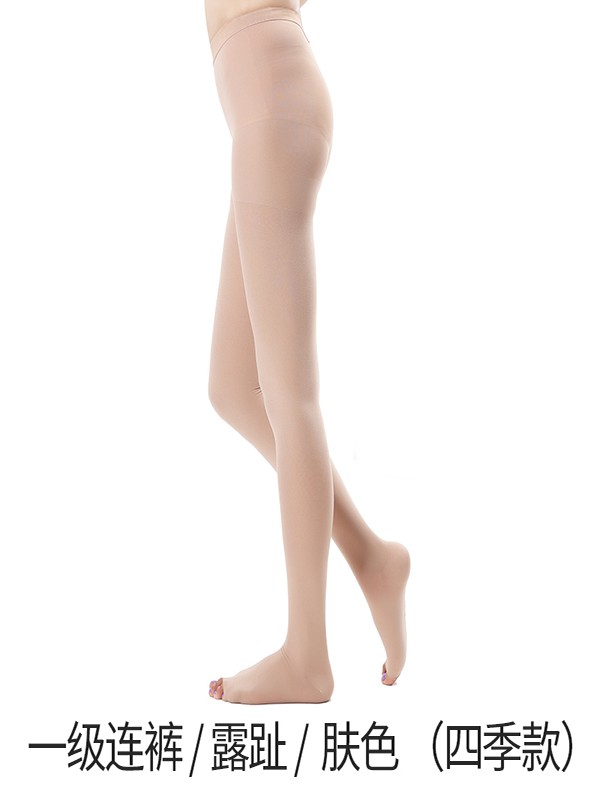 脉美2019秋冬装袜子