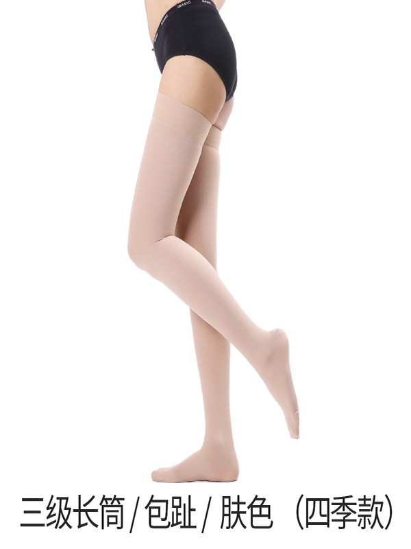 脉美2019秋冬装袜子