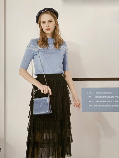 藏九2020春夏装女装