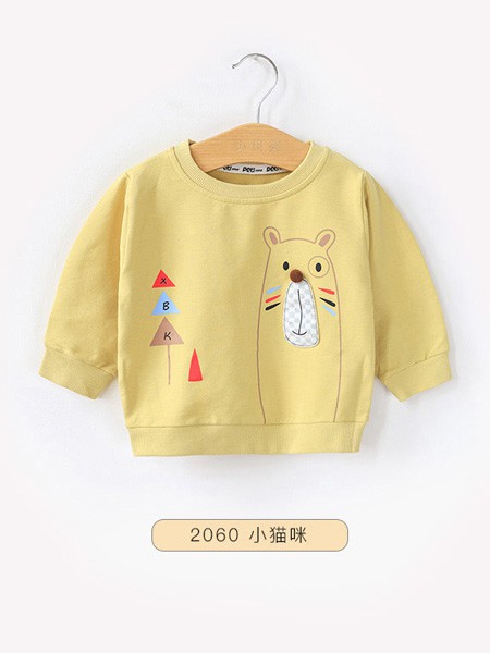 小贝壳2019秋冬装童装