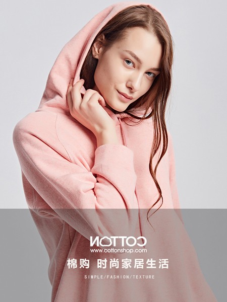 棉购2020春夏装家居服