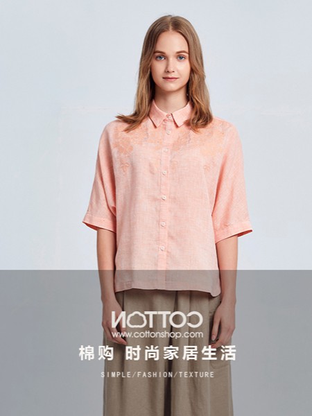 棉购2020春夏装家居服