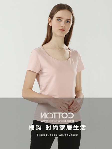 棉购2020春夏装家居服