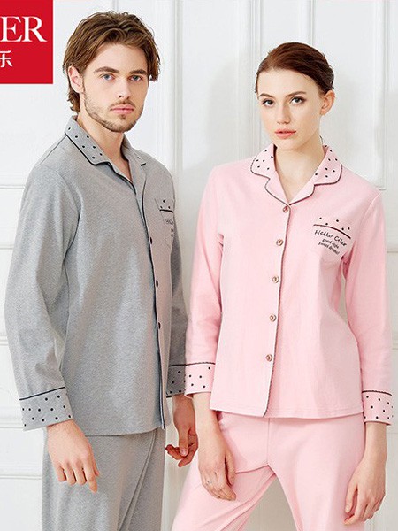 仕乐2019秋冬装家居服