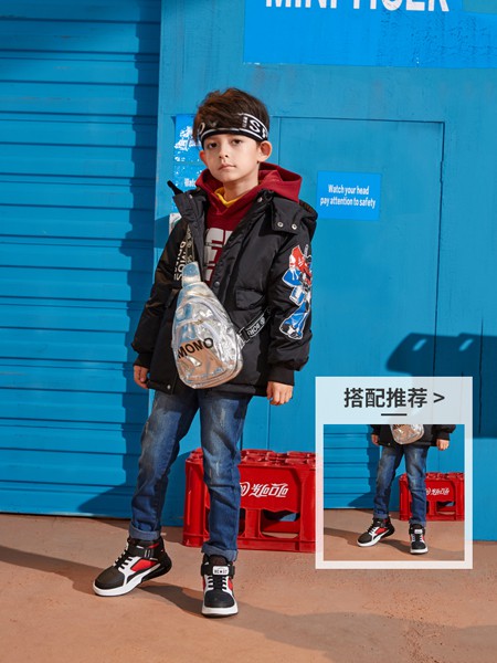 小虎宝儿2019秋冬装童装