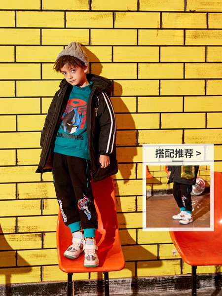 小虎宝儿2019秋冬装童装