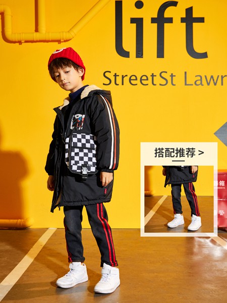 小虎宝儿2019秋冬装童装