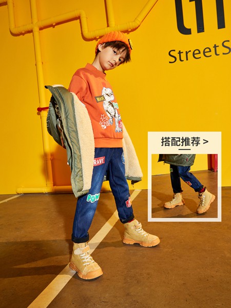 小虎宝儿2019秋冬装童装