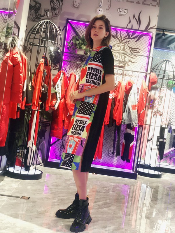 艾卓拉2020春夏装女装