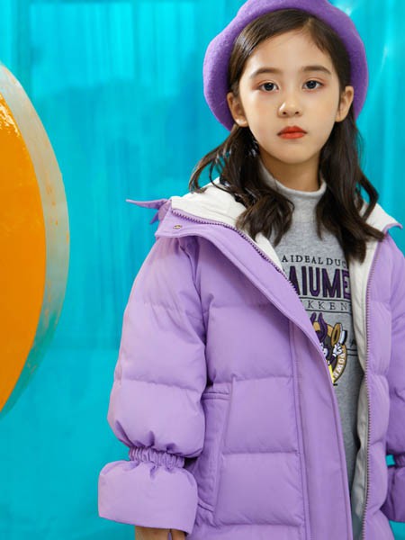 优仔优妹童装2020秋冬季紫色纯色羽绒服