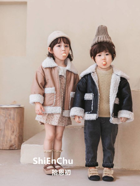 拾恩初＆番薯片2020秋冬季粉色宽松外套