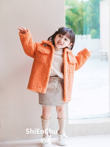 拾恩初＆番薯片2020秋冬季橙色纯色外套