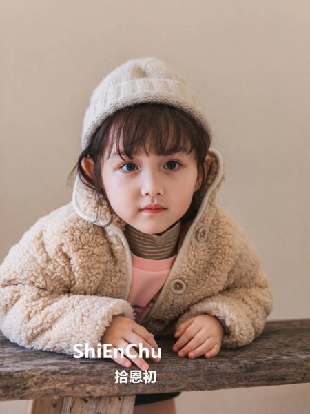 拾恩初＆番薯片2020秋冬季卡其色纯色外套