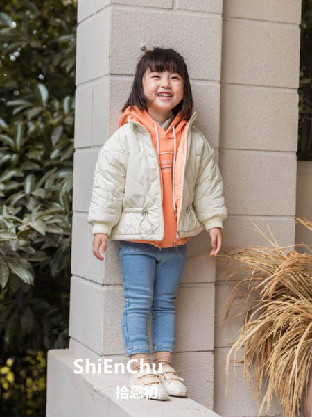 拾恩初＆番薯片2020秋冬季米色纯色羽绒服