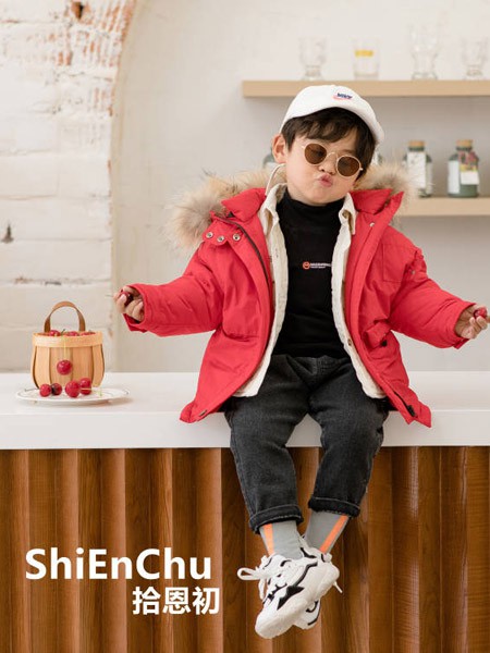 拾恩初＆番薯片2020秋冬季红色长款羽绒服