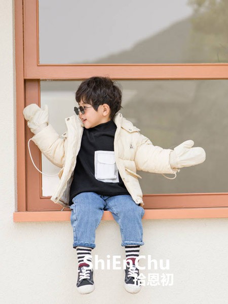 拾恩初＆番薯片2020秋冬季米色纯色羽绒服