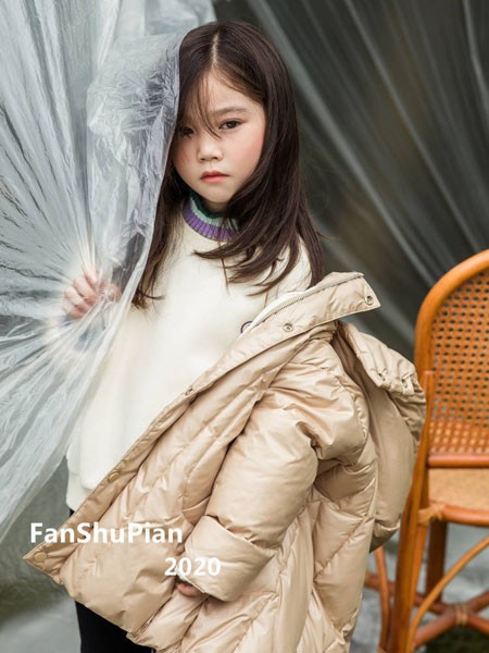 拾恩初＆番薯片2020秋冬季杏色纯色羽绒服