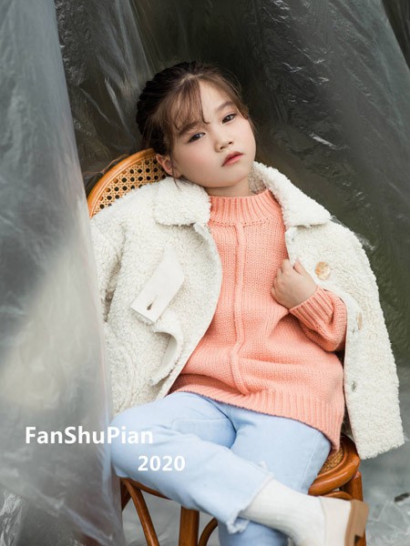 拾恩初＆番薯片2020秋冬季米色纯色外套