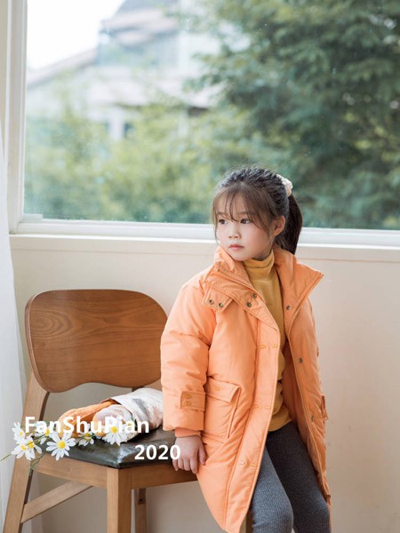 拾恩初＆番薯片2020秋冬季橙色长款羽绒服