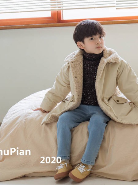 拾恩初＆番薯片2020秋冬季卡其色纯色外套