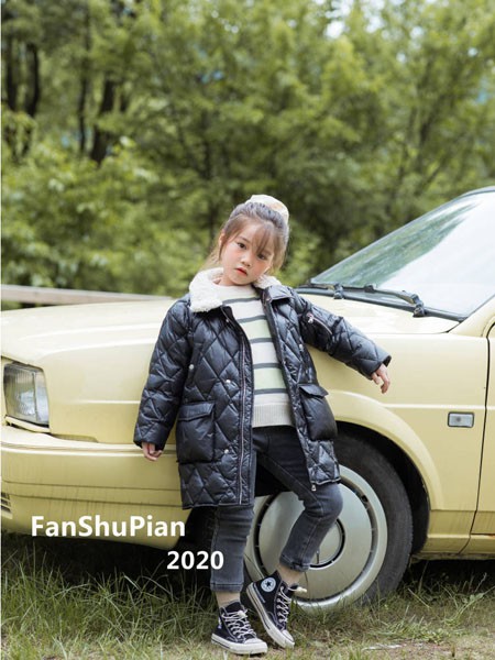 拾恩初＆番薯片2020秋冬季黑色纯色羽绒服