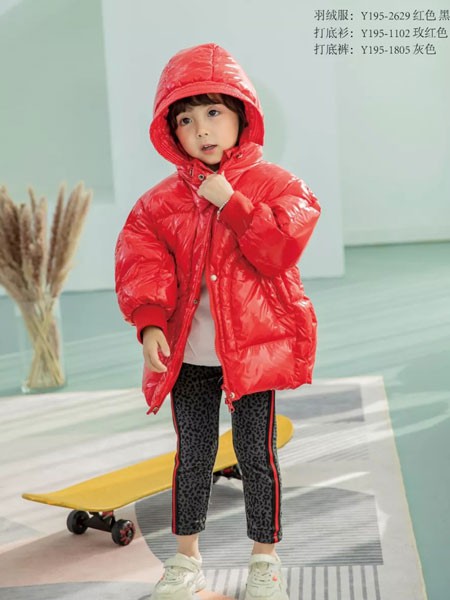 羽成扉2020秋冬季红色纯色羽绒服