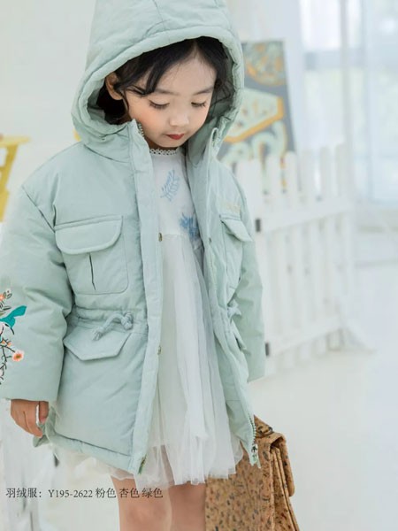 羽成扉童装2020秋冬季蓝色纯色羽绒服