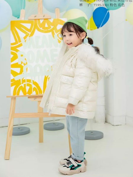 羽成扉童装2020秋冬季白色刺绣羽绒服