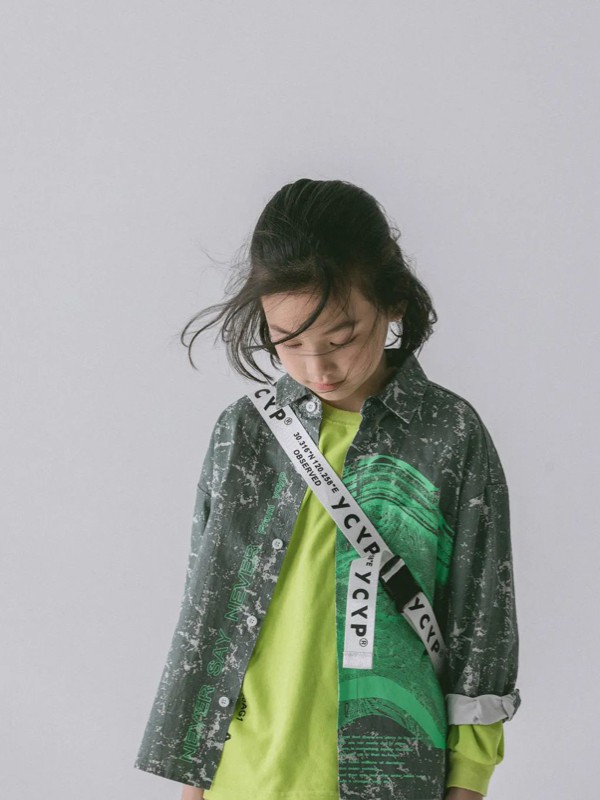 衣城优品2020秋冬装童装