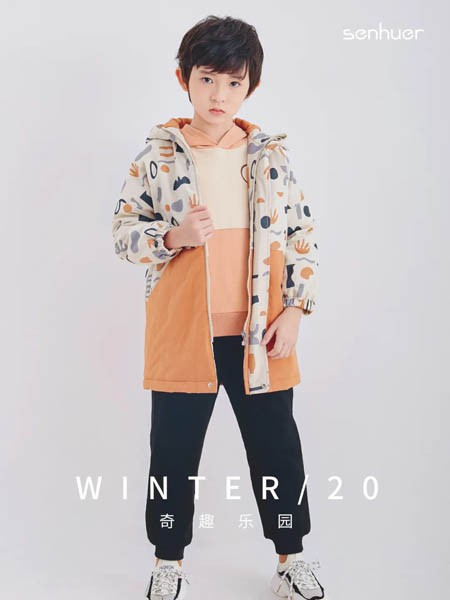 森虎儿2020秋冬装童装