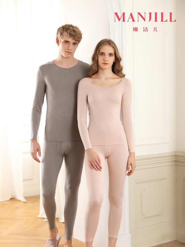 熳洁儿2020秋冬装家居服