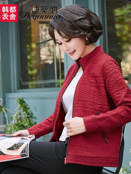 迪葵纳2020春夏装女士内衣