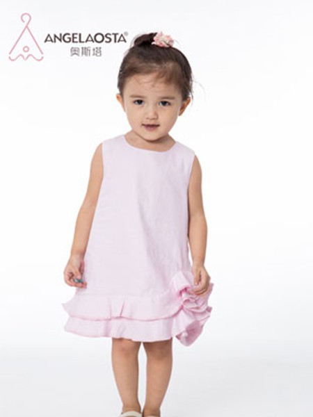 奥斯塔2020春夏装婴童服饰