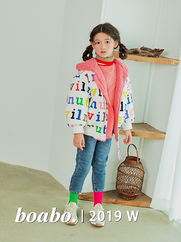 宝儿宝2020秋冬装童装
