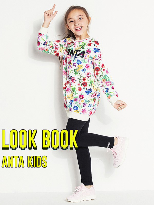 安踏儿童2019秋冬装童装