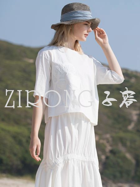 子容2020春夏装女装