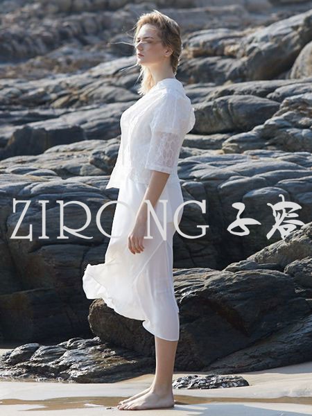 子容2020春夏装女装