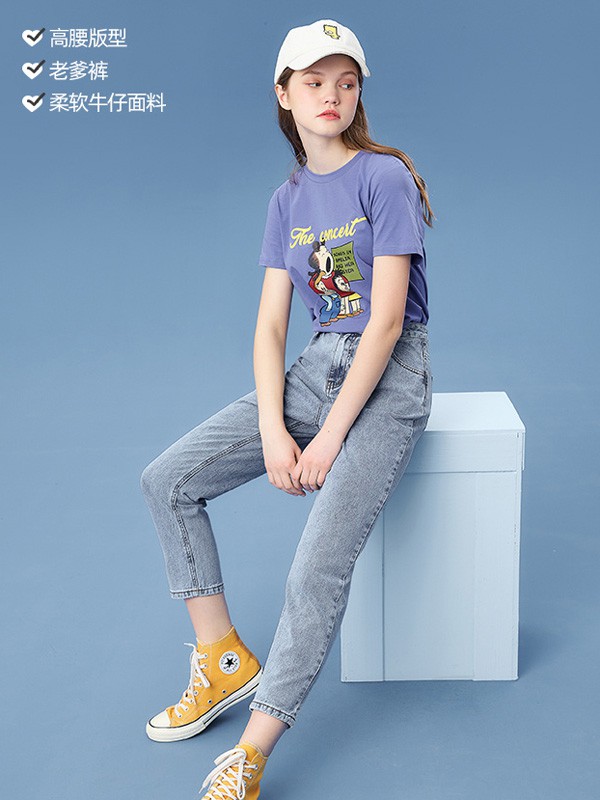 阔色2020春夏装女装