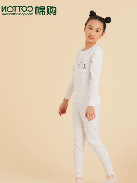 棉购2020新款家居服