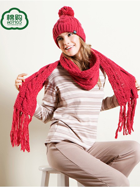 棉购2020新款家居服