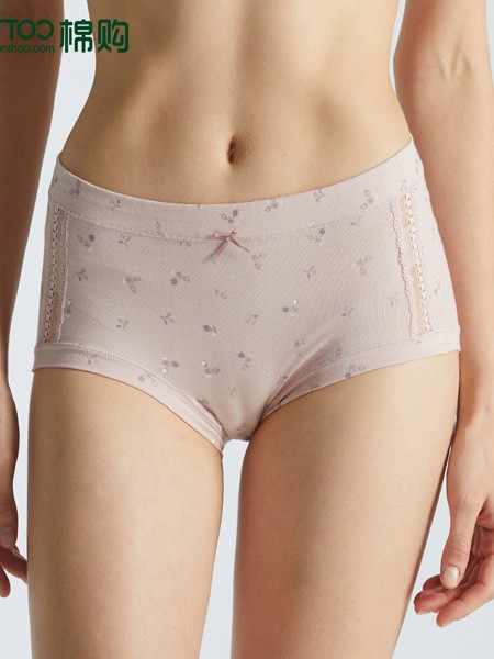 棉购2020新款家居服