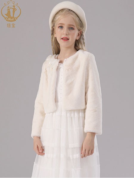 妞宝2020新款童装