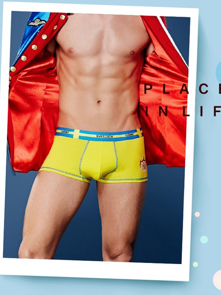 威姆尼2020新款男士内衣