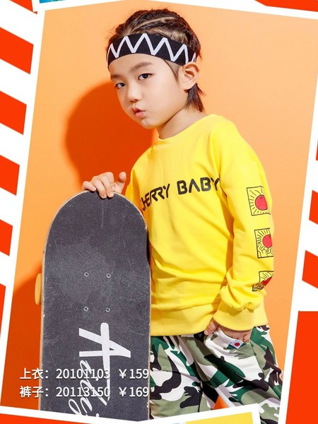 樱桃贝贝 2020秋冬装童装