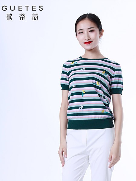 歌蒂诗2020新款女装