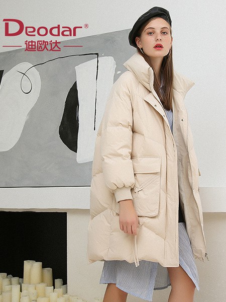 迪欧达羽绒服