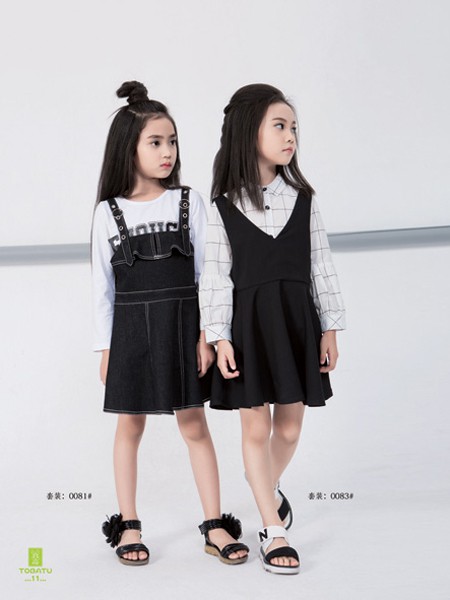 土巴兔2020春夏装童装