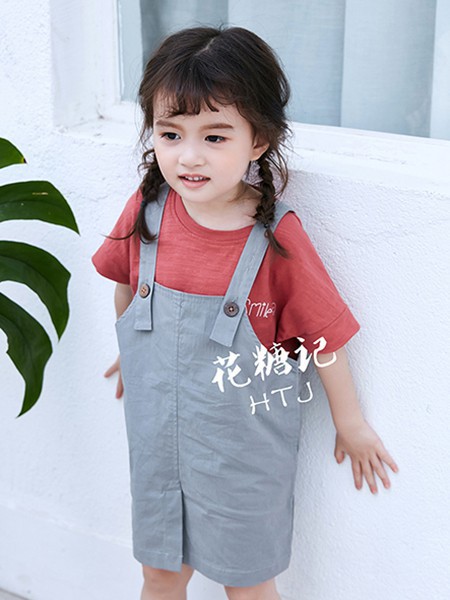 熙熙布衣2020春夏装童装